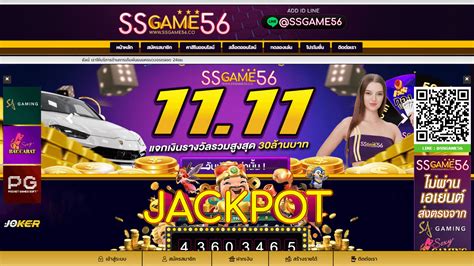 Ss Game 56 Casino Apostas