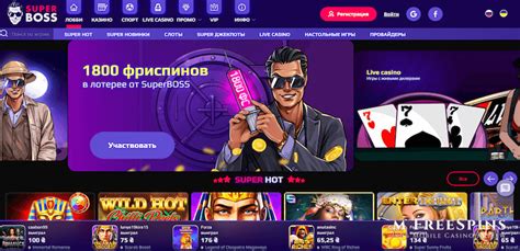 Superboss Casino Codigo Promocional