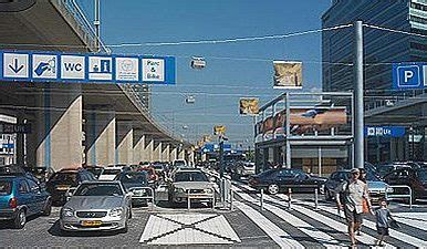 Tarief Parkeren Amsterdam Sloterdijk