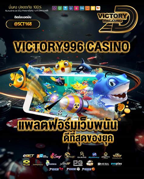 Victory996 Casino El Salvador