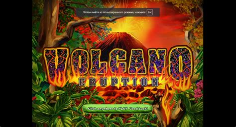 Volcanic Slots Casino Colombia