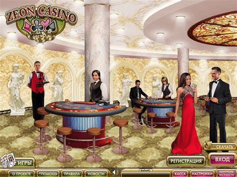 Zeon Casino Dominican Republic